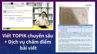 Thumbnail_277