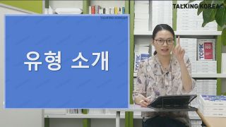 Thumbnail_351