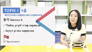 Thumbnail_688