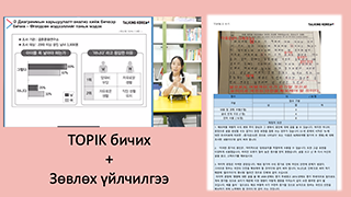 Thumbnail_693